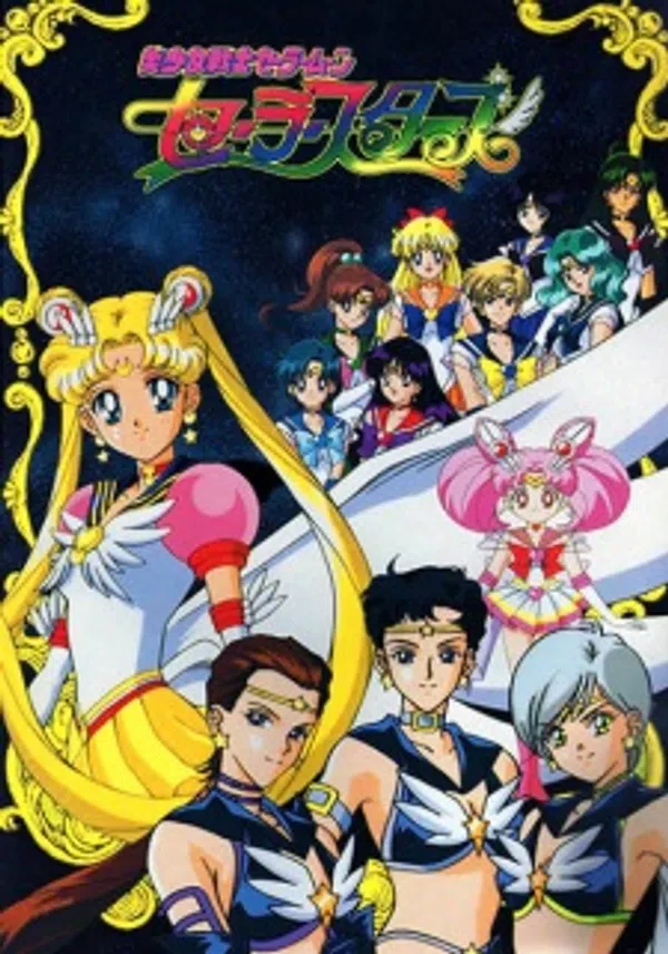 Poster phim Thủy Thủ Mặt Trăng: Sailor Stars trên Xem Phim Fun