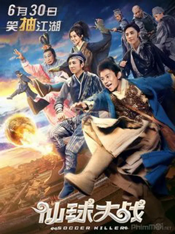 Poster phim Tiên Cầu Đại Chiến trên Xem Phim Fun