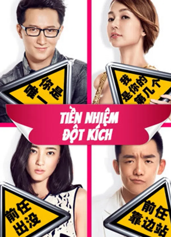 Poster phim Tiền Nhiệm Đột Kích trên Xem Phim Fun
