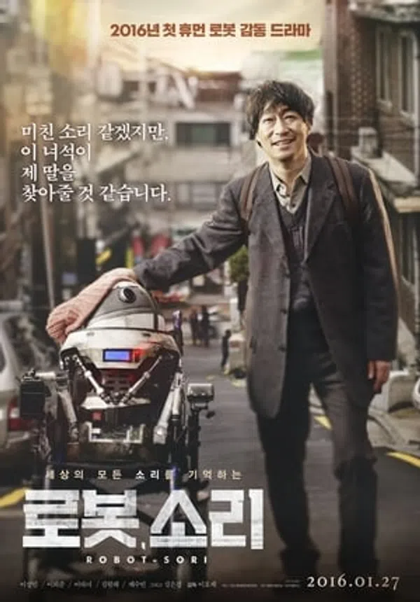 Poster phim Tiếng Lòng Robot trên Xem Phim Fun