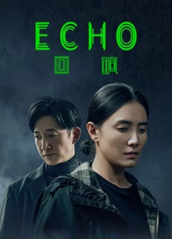 Poster phim Tiếng Vọng trên Xem Phim Fun