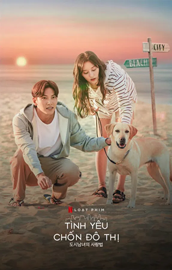 Poster phim Tình Yêu Chốn Đô Thị trên Xem Phim Fun