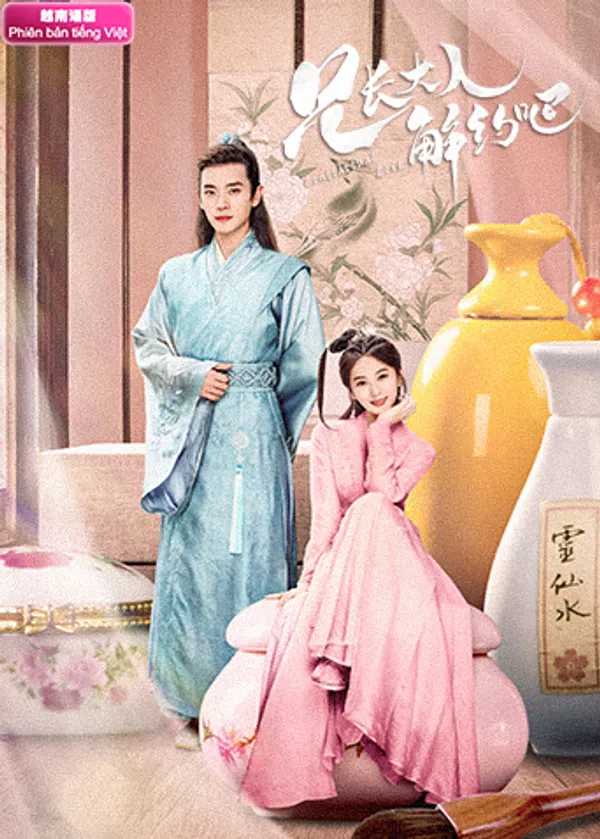 Poster phim Tình Yêu Hợp Đồng trên Xem Phim Fun