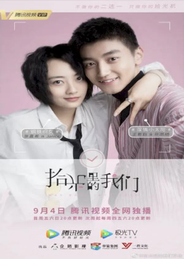 Poster phim Tình Yêu Trở Lại trên Xem Phim Fun