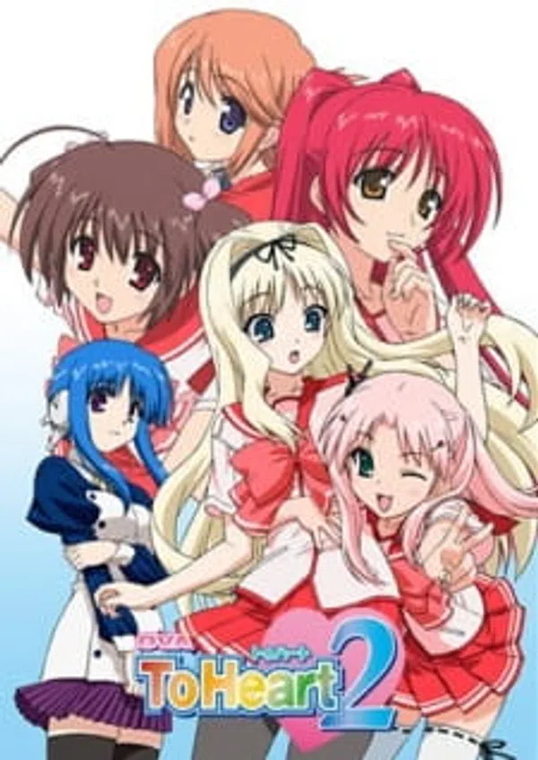 Poster phim To Heart 2 OVA trên Xem Phim Fun