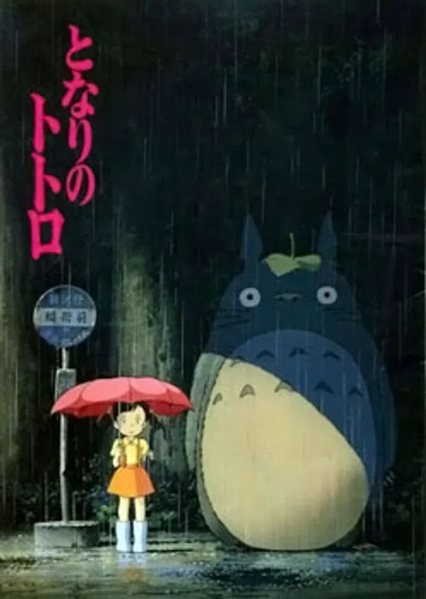 Poster phim Tonari no Totoro trên Xem Phim Fun