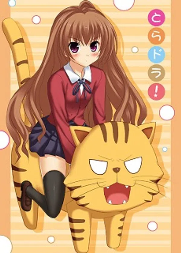 Poster phim Toradora!: SOS! Kuishinbou Banbanzai trên Xem Phim Fun