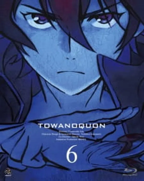 Poster phim Towa no Quon 6: Towa no Quon trên Xem Phim Fun
