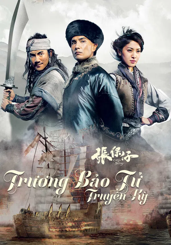 Poster phim Trương Bảo Tử trên Xem Phim Fun