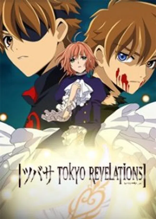 Poster phim Tsubasa: Tokyo Revelations trên Xem Phim Fun