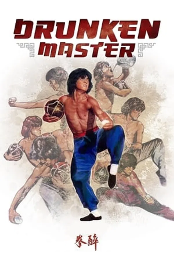 Poster phim Túy quyền trên Xem Phim Fun