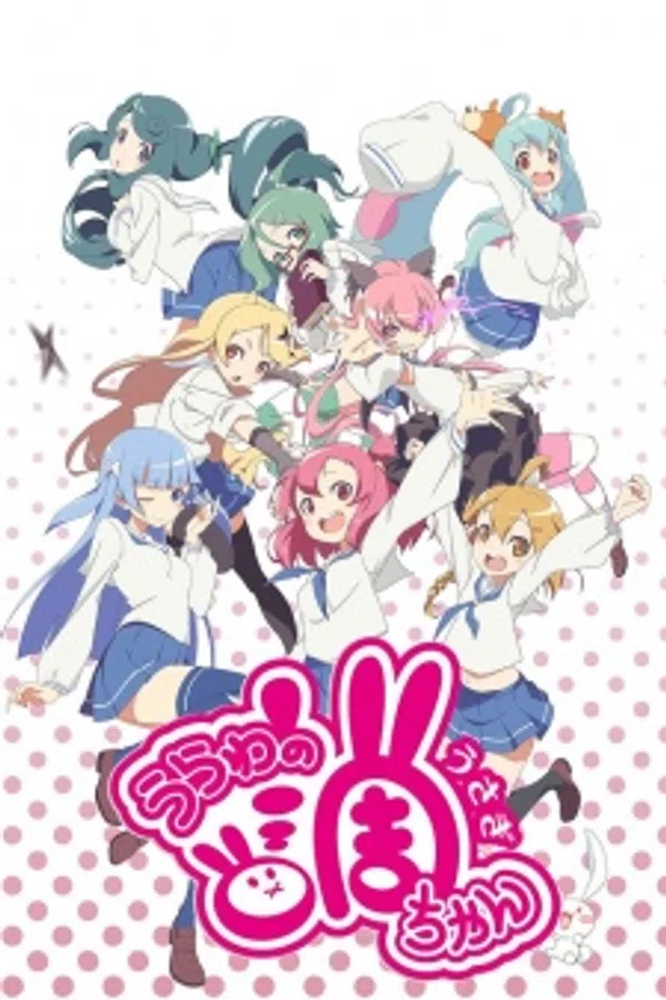 Poster phim Urawa no Usagi-chan trên Xem Phim Fun