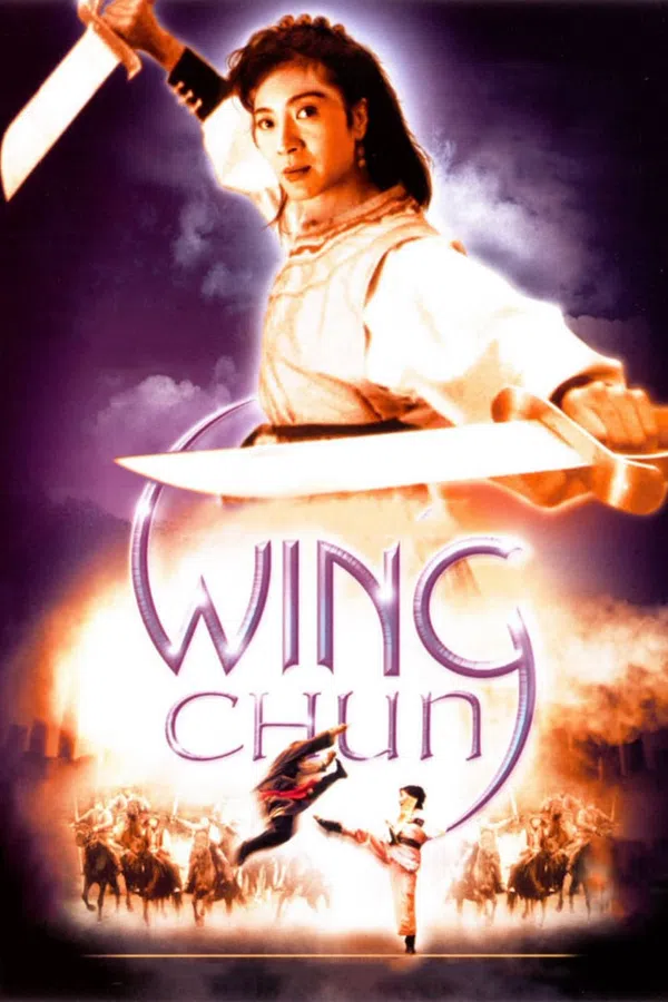 Poster phim Vịnh Xuân Quyền trên Xem Phim Fun
