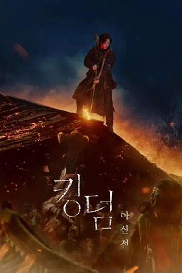 Xem Phim Vương Triều Xác Sống: Ashin Phương Bắc Vietsub HD Online